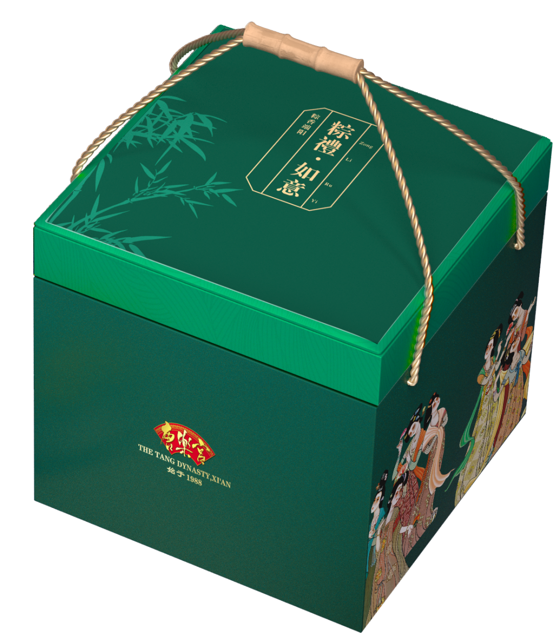 西安唐樂(lè)宮2022年端午粽子開(kāi)始預(yù)售