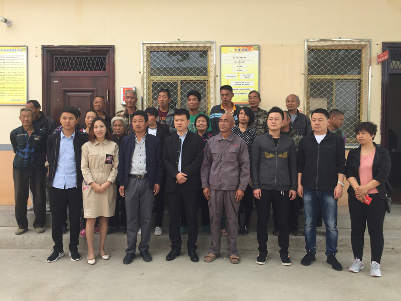 【太華索道】扶貧活動(dòng)(圖2) 【太華索道】扶貧活動(dòng)(圖2)