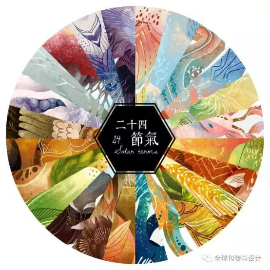 【唐樂宮】半價丨小雪節(jié)氣唐樂宮火鍋“飯醉”現(xiàn)場！(圖3)