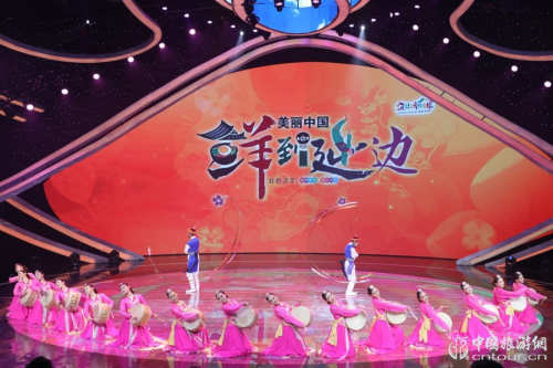 文旅融合，盈科旅游助力講好中國城市故事(圖3)