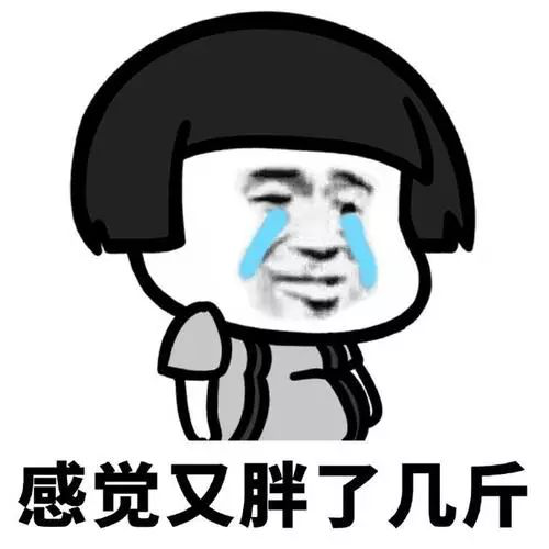 【唐樂(lè)宮】百因必有果，你愛(ài)吃的月餅就是我！(圖15)