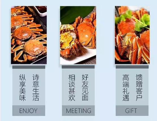 【唐樂宮】金秋唐宮，濃情蟹禮丨西安唐樂宮大閘蟹上線啦！(圖5)