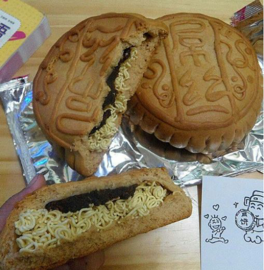 【唐樂(lè)宮】百因必有果，你愛(ài)吃的月餅就是我！(圖5)