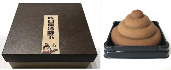 【唐樂(lè)宮】百因必有果，你愛(ài)吃的月餅就是我！(圖10)