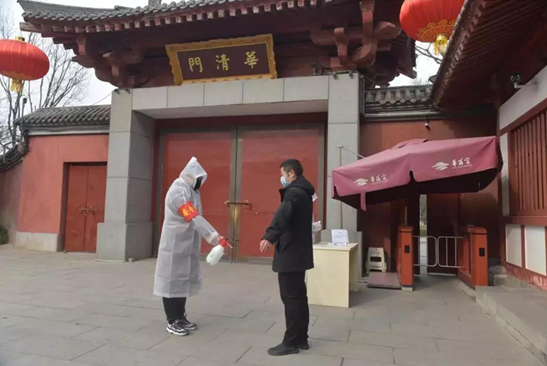 共克時(shí)艱，陜西旅游堅(jiān)定信心，堅(jiān)決打贏疫情防控阻擊戰(zhàn)(圖5)