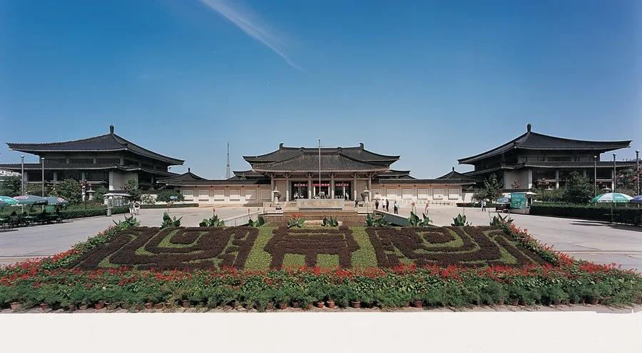 西安：文旅融合發(fā)展邁上新臺階(圖1)