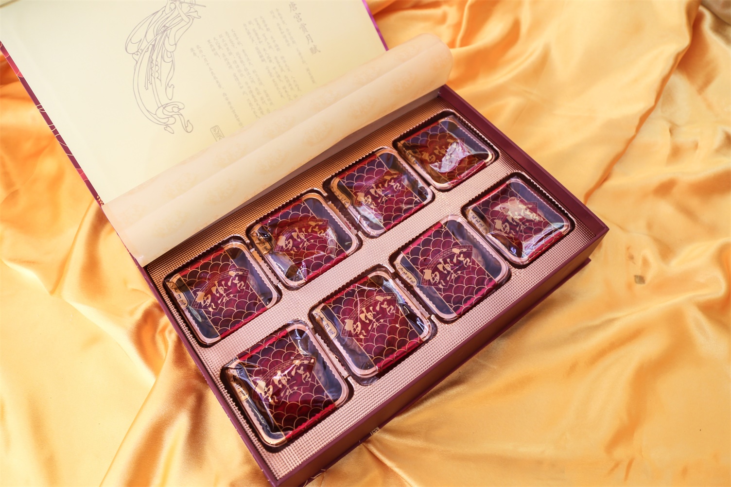 西安唐樂(lè)宮2021年中秋月餅開(kāi)始預(yù)售(圖4)