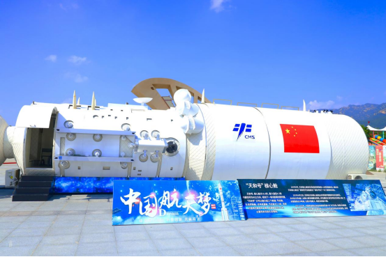 超級黃金周去哪玩？這個(gè)寶藏打卡地速碼?。?圖10)