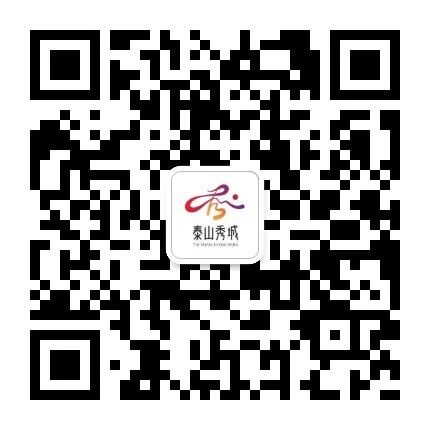 超級黃金周去哪玩？這個(gè)寶藏打卡地速碼??！(圖4)