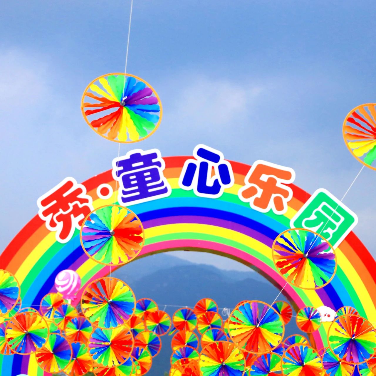 超級黃金周去哪玩？這個(gè)寶藏打卡地速碼?。?圖11)