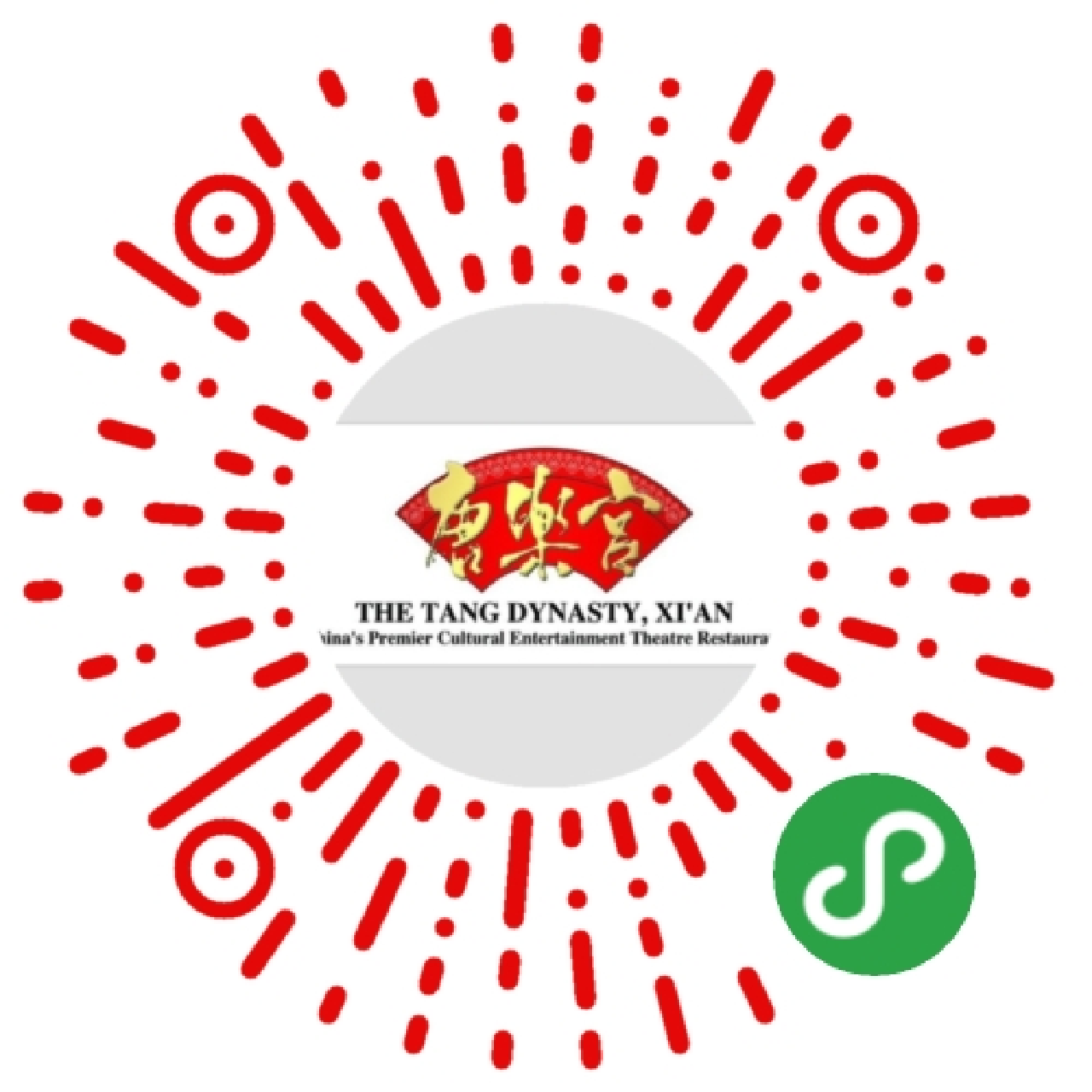 喜迎雙節(jié)丨唐樂宮驚喜不斷，“餅”承心意，以禮相待(圖14)