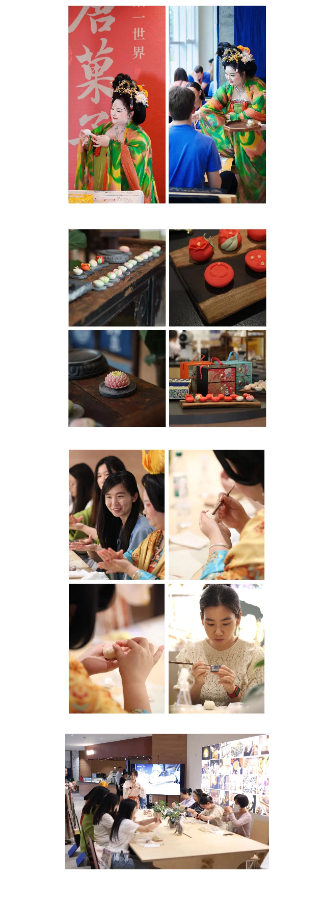 樂舞百老匯，國風(fēng)秦韻美丨唐樂宮唐菓子亮相中美文化藝術(shù)交流活動(圖1)