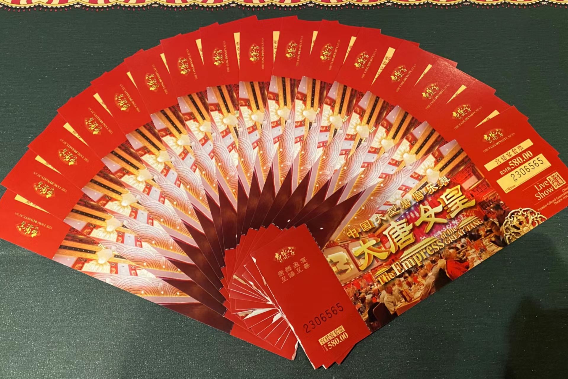 唐樂宮36年店慶丨六大驚喜活動(dòng)帶您玩轉(zhuǎn)美食+演藝+宴會(huì)！