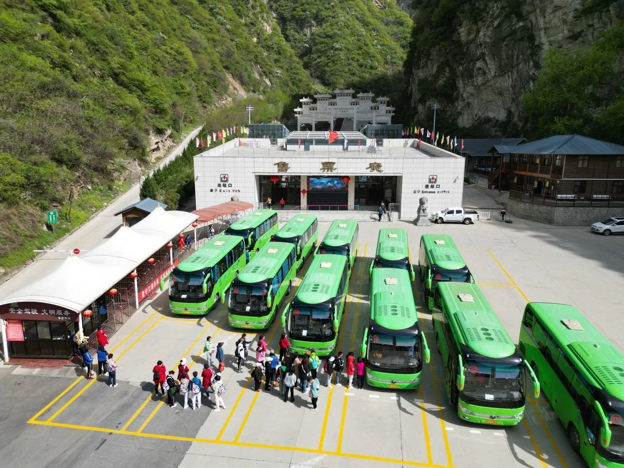 @全國中高考考生！華山門票+西峰索道+華山滑道半價(jià)優(yōu)惠(圖2)